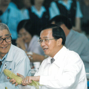 陳水扁於高雄仁武參訪農友種苗公司-陳水扁總統活動照片-MOFA109179CF-2020-12-PH00084-098