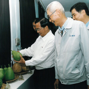 陳水扁於高雄仁武參訪農友種苗公司-陳水扁總統活動照片-MOFA109179CF-2020-12-PH00084-100