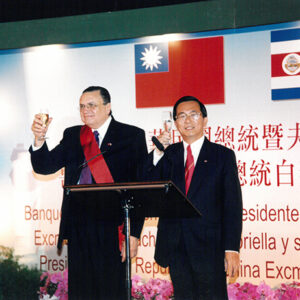 陳水扁總統以國宴款待哥斯大黎加總統白契科-陳水扁總統活動照片-MOFA109179CF-2020-12-PH00085-035