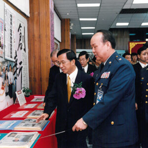 陳水扁總統於國際會議中心出席「威盛科技論壇」開幕並致詞-陳水扁總統活動照片-MOFA109179CF-2020-12-PH00085-036