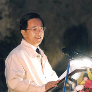 陳水扁總統於嘉義中埔參訪靈基休閒牧場-陳水扁總統活動照片-MOFA109179CF-2020-12-PH00085-037