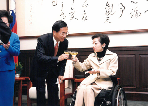 陳水扁總統於總統府參加「總統夫人接受加拿大殘障協會國際傑出領袖獎呈贈儀式」-陳水扁總統活動照片-MOFA109179CF-2020-12-PH00085-041