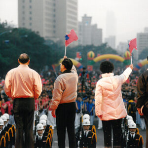 陳水扁總統於總統府廣場參加九十二年元旦升旗典禮-陳水扁總統活動照片-MOFA109179CF-2020-12-PH00085-046