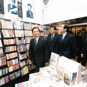 陳水扁總統於台北之家觀賞電影「夢幻部落」並參觀台北之家-陳水扁總統活動照片-MOFA109179CF-2020-12-PH00085-054