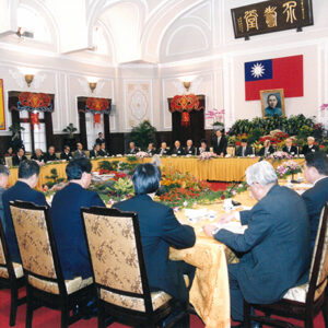 陳水扁總統於總統府出席「國政諮詢座談會」-陳水扁總統活動照片-MOFA109179CF-2020-12-PH00085-060