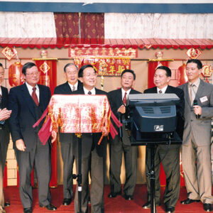 陳水扁總統於松指部參加行政機組春節餐會-陳水扁總統活動照片-MOFA109179CF-2020-12-PH00085-068