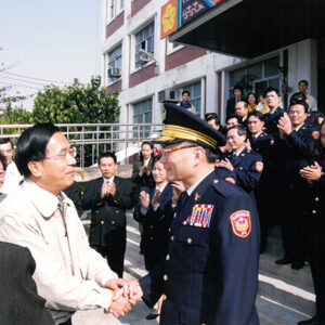 陳水扁總統於高雄大湖村視導高雄縣湖街派出所-陳水扁總統活動照片-MOFA109179CF-2020-12-PH00085-094