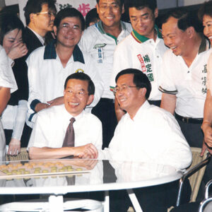 陳水扁總統於高雄市參加「散步高雄，城市之光」活動-陳水扁總統活動照片-MOFA109179CF-2020-12-PH00085-101