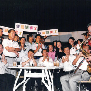 陳水扁總統於高雄市參加「散步高雄，城市之光」活動-陳水扁總統活動照片-MOFA109179CF-2020-12-PH00085-103