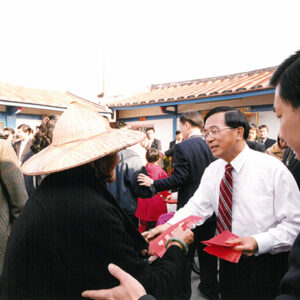 陳水扁總統於台南官田祖厝祭祖並發紅包-陳水扁總統活動照片-MOFA109179CF-2020-12-PH00085-111