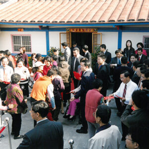 陳水扁總統於台南官田祖厝祭祖並發紅包-陳水扁總統活動照片-MOFA109179CF-2020-12-PH00085-112