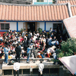 陳水扁總統於台南官田祖厝祭祖並發紅包-陳水扁總統活動照片-MOFA109179CF-2020-12-PH00085-113