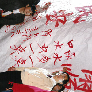 陳水扁總統於台北平溪參加平溪天燈節-陳水扁總統活動照片-MOFA109179CF-2020-12-PH00085-123