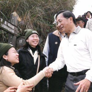 陳水扁總統於陽明山參加「魚路古道人文生態之旅」-陳水扁總統活動照片-MOFA109179CF-2020-12-PH00085-129