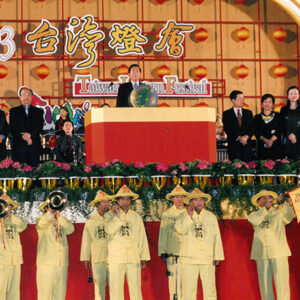 陳水扁總統於台中市參加「2003台灣燈會」開燈典禮-陳水扁總統活動照片-MOFA109179CF-2020-12-PH00085-146