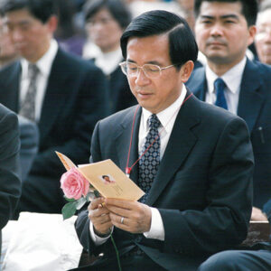 陳水扁總統於台北市出席「劉俠女士音樂追思會」-陳水扁總統活動照片-MOFA109179CF-2020-12-PH00085-156