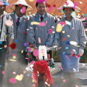 陳水扁總統於彰化縣參加二〇〇四花卉博覽會開工動土典禮-陳水扁總統活動照片-MOFA109179CF-2020-12-PH00085-162