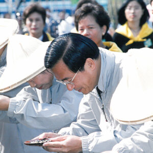 陳水扁總統於彰化縣參加二〇〇四花卉博覽會開工動土典禮-陳水扁總統活動照片-MOFA109179CF-2020-12-PH00085-164