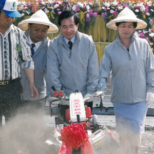 陳水扁總統於彰化縣參加二〇〇四花卉博覽會開工動土典禮-陳水扁總統活動照片-MOFA109179CF-2020-12-PH00085-165