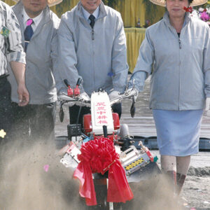 陳水扁總統於彰化縣參加二〇〇四花卉博覽會開工動土典禮-陳水扁總統活動照片-MOFA109179CF-2020-12-PH00085-167