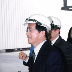 陳水扁總統於彰化縣參觀允強企業公司-陳水扁總統活動照片-MOFA109179CF-2020-12-PH00085-169