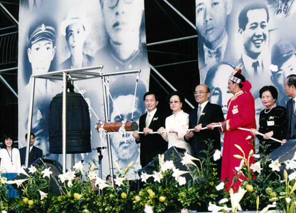 陳水扁總統於台北縣參加「記憶、希望、愛的二二八」活動-陳水扁總統活動照片-MOFA109179CF-2020-12-PH00085-184
