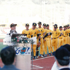 陳水扁總統於台北天母棒球場參加「中華職棒十四年球季開幕戰」-陳水扁總統活動照片-MOFA109179CF-2020-12-PH00085-188