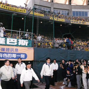 陳水扁總統於台北天母棒球場參加「中華職棒十四年球季開幕戰」-陳水扁總統活動照片-MOFA109179CF-2020-12-PH00085-189