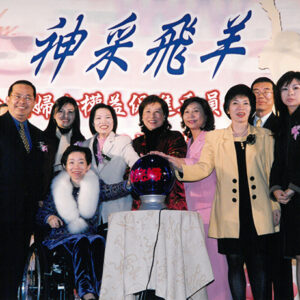 陳水扁總統夫人於台北市參加行政院婦女權益促進委員會網站啟用典禮-陳水扁總統活動照片-MOFA109179CF-2020-12-PH00085-191