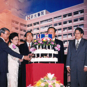 陳水扁總統於中山樓參加新光醫院十週院慶晚會-陳水扁總統活動照片-MOFA109179CF-2020-12-PH00086-001