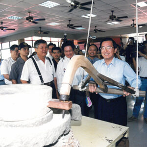 陳水扁總統於南投縣聽取國姓鄉梅林社區簡報暨參觀社區農村文物館-陳水扁總統活動照片-MOFA109179CF-2020-12-PH00086-022