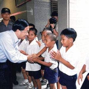 陳水扁總統於南投縣關心民和國小校園重建工程-陳水扁總統活動照片-MOFA109179CF-2020-12-PH00086-027