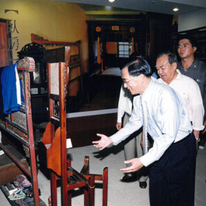 陳水扁總統於屏東竹田視察客家文物館暨忠義祠參拜-陳水扁總統活動照片-MOFA109179CF-2020-12-PH00086-037