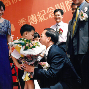 陳水扁總統於彰化市參加彰化秀傳紀念醫院三十週年慶-陳水扁總統活動照片-MOFA109179CF-2020-12-PH00086-058