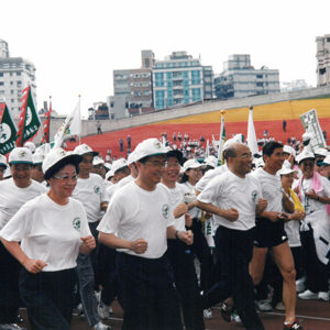 陳水扁總統於台北縣板橋體育館參加民進黨十六週年黨慶及運動會開幕典禮-陳水扁總統活動照片-MOFA109179CF-2020-12-PH00086-093
