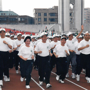陳水扁總統於台北縣板橋體育館參加民進黨十六週年黨慶及運動會開幕典禮-陳水扁總統活動照片-MOFA109179CF-2020-12-PH00086-094
