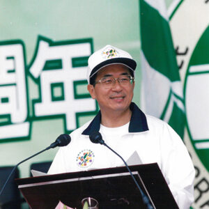 陳水扁總統於台北縣板橋體育館參加民進黨十六週年黨慶及運動會開幕典禮-陳水扁總統活動照片-MOFA109179CF-2020-12-PH00086-096