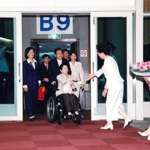 陳水扁總統於中正機場歡迎總統夫人返國-陳水扁總統活動照片-MOFA109179CF-2020-12-PH00086-102