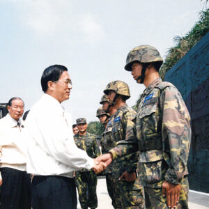 陳水扁總統於馬祖視察西莒部隊-陳水扁總統活動照片-MOFA109179CF-2020-12-PH00086-106