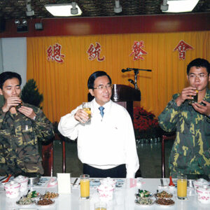 陳水扁總統於馬祖視察南竿部隊-陳水扁總統活動照片-MOFA109179CF-2020-12-PH00086-110