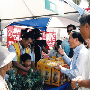陳水扁總統於屏東車城出席高高屏海上藍色公路順利通航慶祝大會-陳水扁總統活動照片-MOFA109179CF-2020-12-PH00086-121