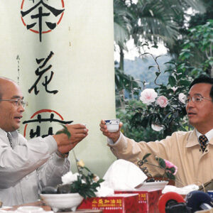 陳水扁總統於台北雙溪參觀「茶花莊」休閒農莊-陳水扁總統活動照片-MOFA109179CF-2020-12-PH00087-003