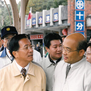 陳水扁總統於台北平溪參觀平溪十分車站-陳水扁總統活動照片-MOFA109179CF-2020-12-PH00087-005