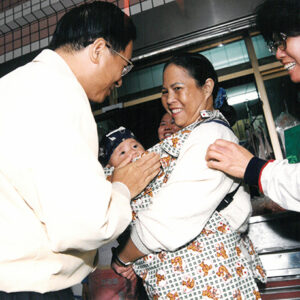 陳水扁總統於台北平溪參觀平溪十分車站-陳水扁總統活動照片-MOFA109179CF-2020-12-PH00087-009