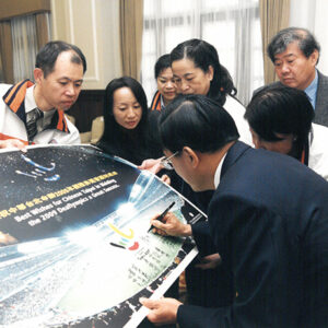 陳水扁總統於總統府接見國際聽障體育總會(CISS)會長John Lovett-陳水扁總統活動照片-MOFA109179CF-2020-12-PH00087-018