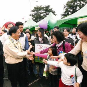 陳水扁總統於總統府南北廣場參加府前廣場「挑戰二00八-教育e起來學習百分百」-陳水扁總統活動照片-MOFA109179CF-2020-12-PH00087-043