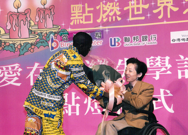 陳水扁總統夫人於台北市參加「微風廣場耶誕點燈」典禮-陳水扁總統活動照片-MOFA109179CF-2020-12-PH00087-083