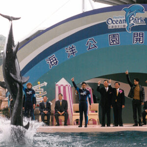 陳水扁總統於花蓮參加海洋公園開幕典禮-陳水扁總統活動照片-MOFA109179CF-2020-12-PH00087-090