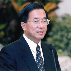 陳水扁總統伉儷於官邸宴請駐台使節伉儷-陳水扁總統活動照片-MOFA109179CF-2020-12-PH00087-106