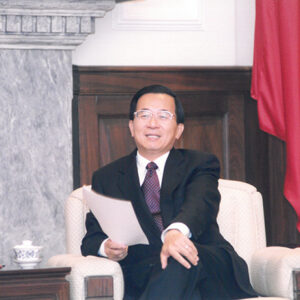 陳水扁總統於總統府接見九十一年公務人員傑出貢獻獎得獎人暨眷屬-陳水扁總統活動照片-MOFA109179CF-2020-12-PH00087-134